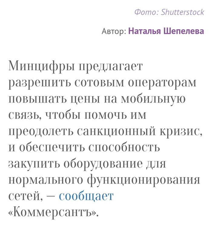    , , , 