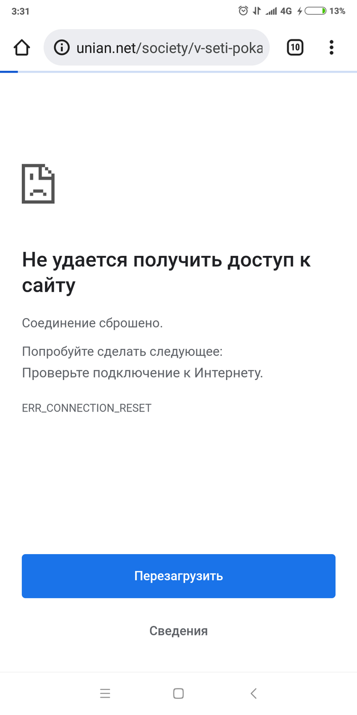  -225 , -225, , Google, 