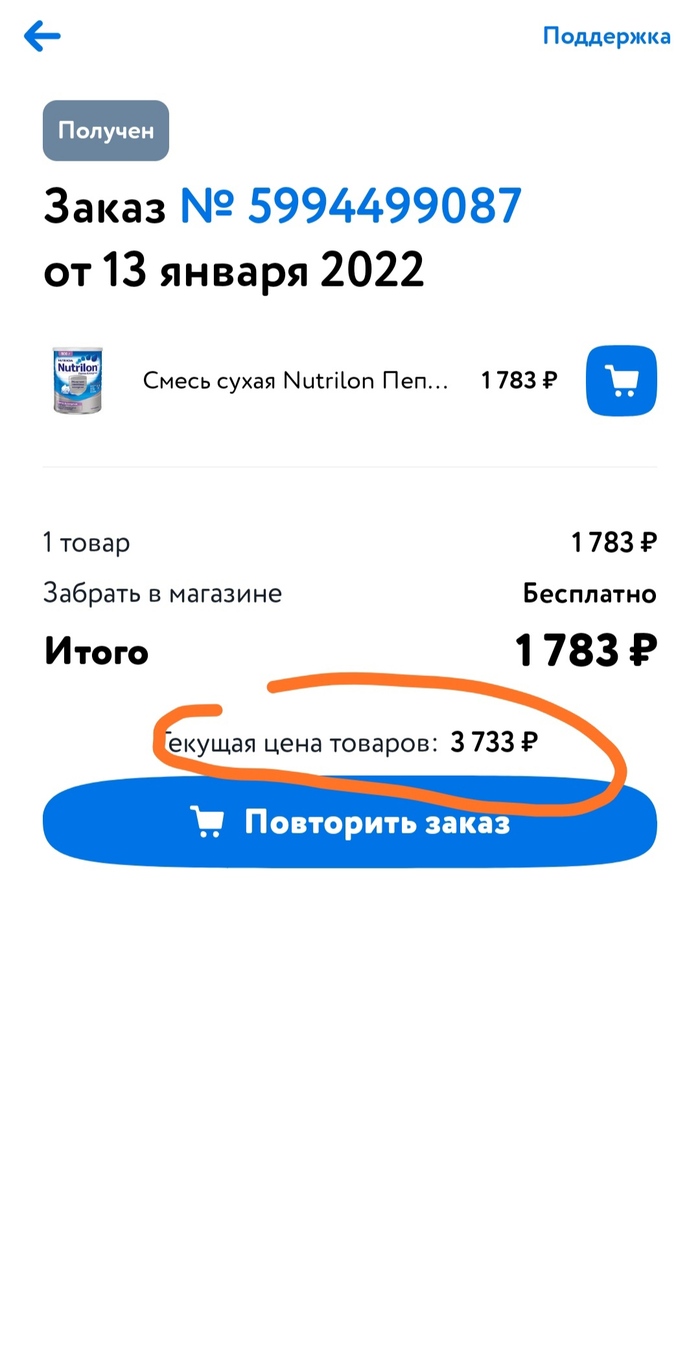       ,  ,  