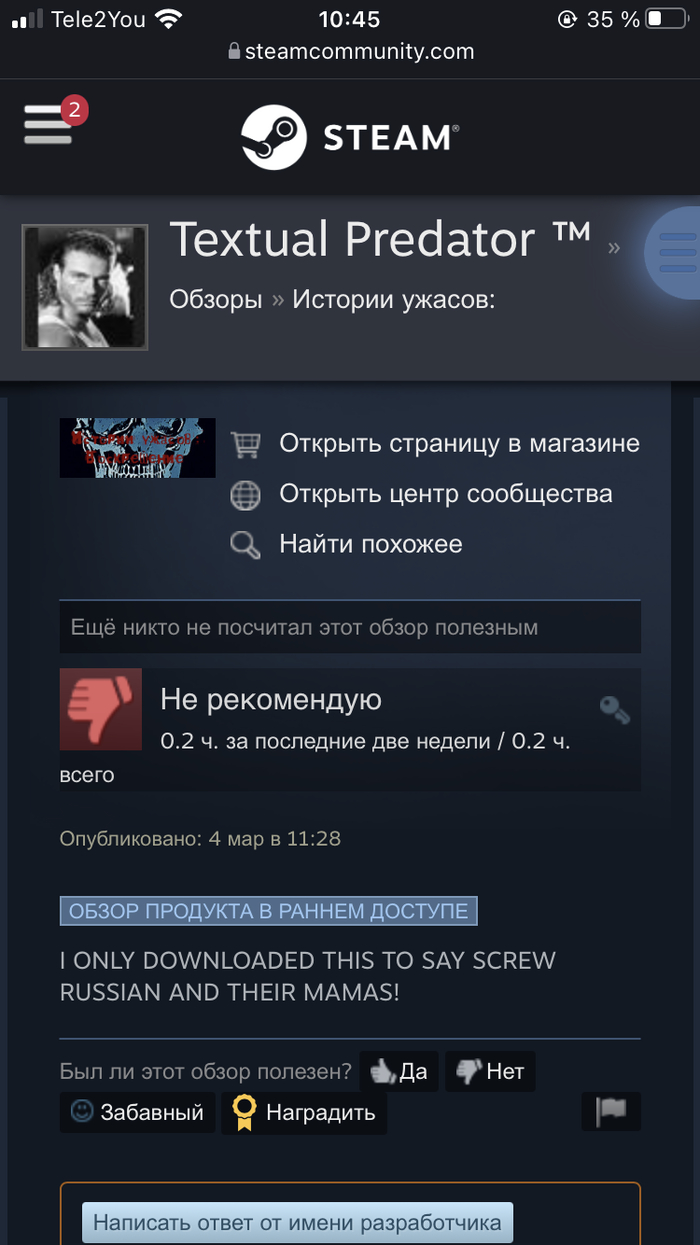    -  Steam Gamedev, , Unity,  , Steam, 