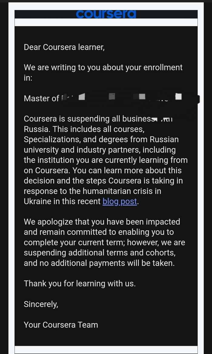 Курсера тоже все