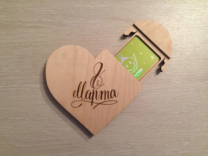 A mock-up of a gift card holder (box) in the form of a Heart, for example, for March 8. For laser cutting - My, Vector graphics, Gift wrap, Package, Business, Presents, March 8, Laser cutting, Laser Machine, Business idea, Wood products, Small business, Useful, Video, 