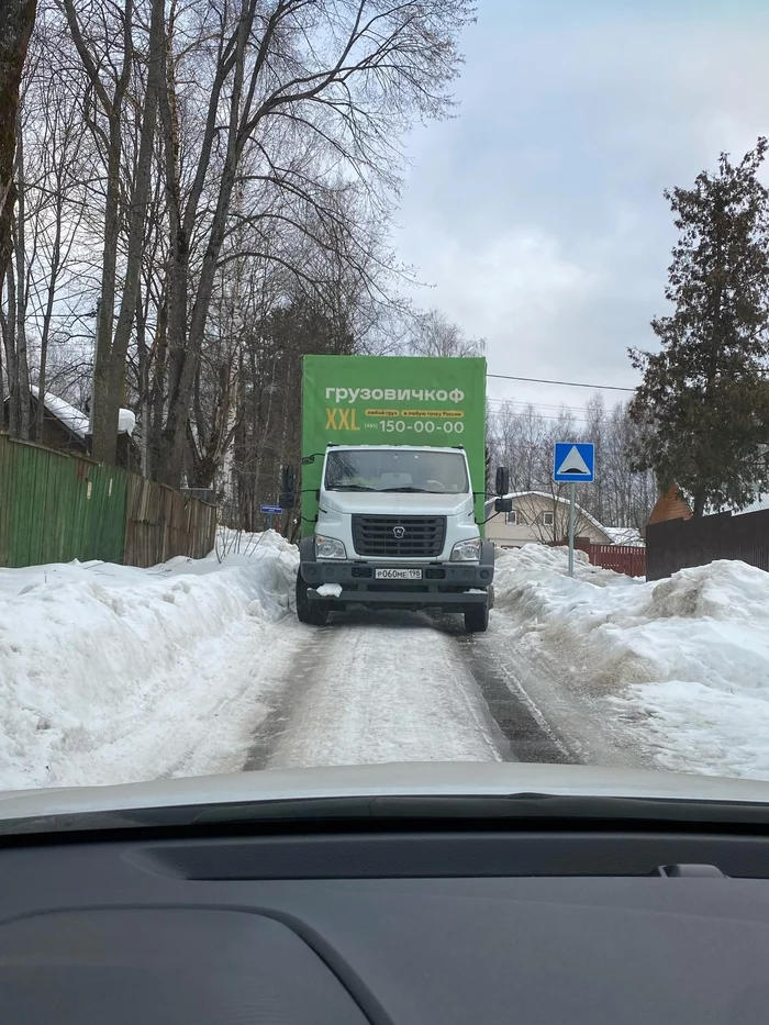 Truck, what the hell? - My, Gruzovichkof, Fools and roads, A complaint, Transport company, 