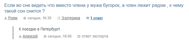     , , , 
