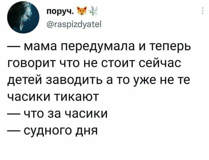       )