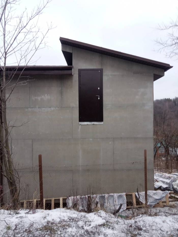 ��� ����, ��� ����������