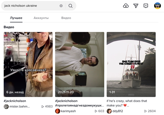 , ...   ,   , , , TikTok, Telegram,  , , , , 
