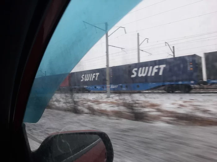 SWIFT leaves Russia - My, Swift, Sanctions, Railway carriage, 