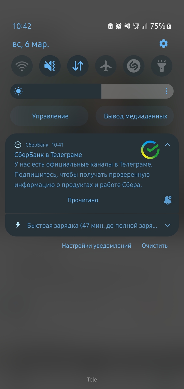 Блокировка: истории из жизни, советы, новости, юмор и картинки — Все посты,  страница 10 | Пикабу