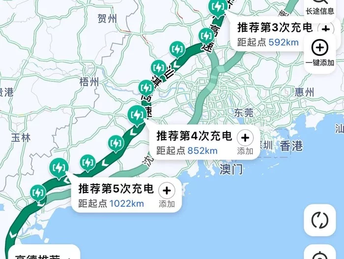 Автоэлектрификация Китая Китай, Китай наизнанку, Электромобиль, Длиннопост