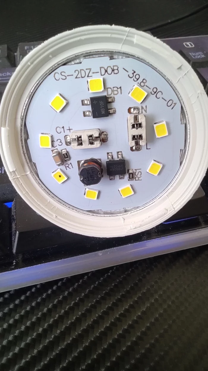 Led Lamp - My, No rating, Repair, , LEDs, Question