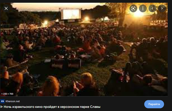 Поздравляю всех с мировой премьерой!