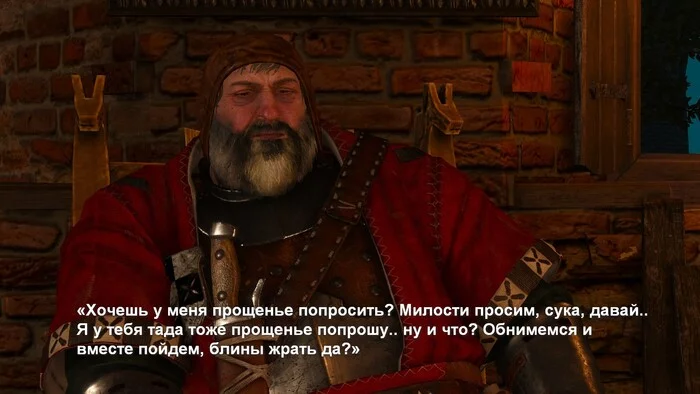 The last day of Shrovetide - Humor, Maslenitsa, The Witcher 3: Wild Hunt, Bloody Baron, Memes, Picture with text, Forgiveness Sunday, 