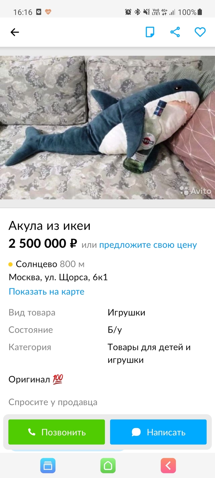 ����� ������