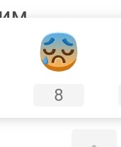 ������ ������- � ��������� ����� �����������...