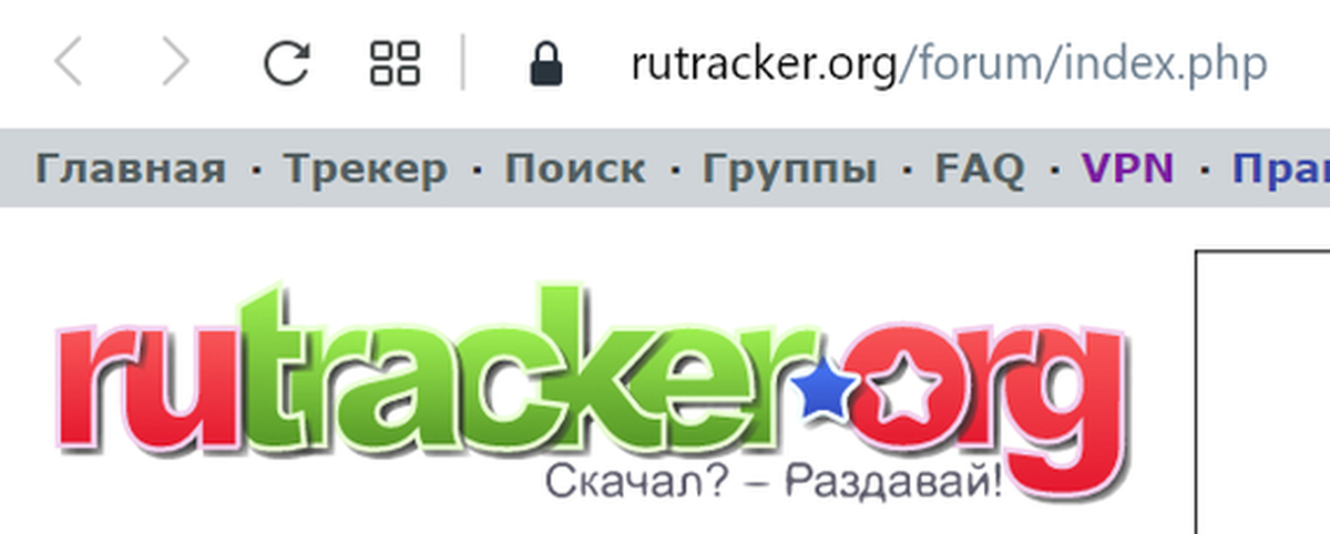 Https rutracker net forum. Рутрекер лого. Рутрекер вход. Логотип rutracker.org.