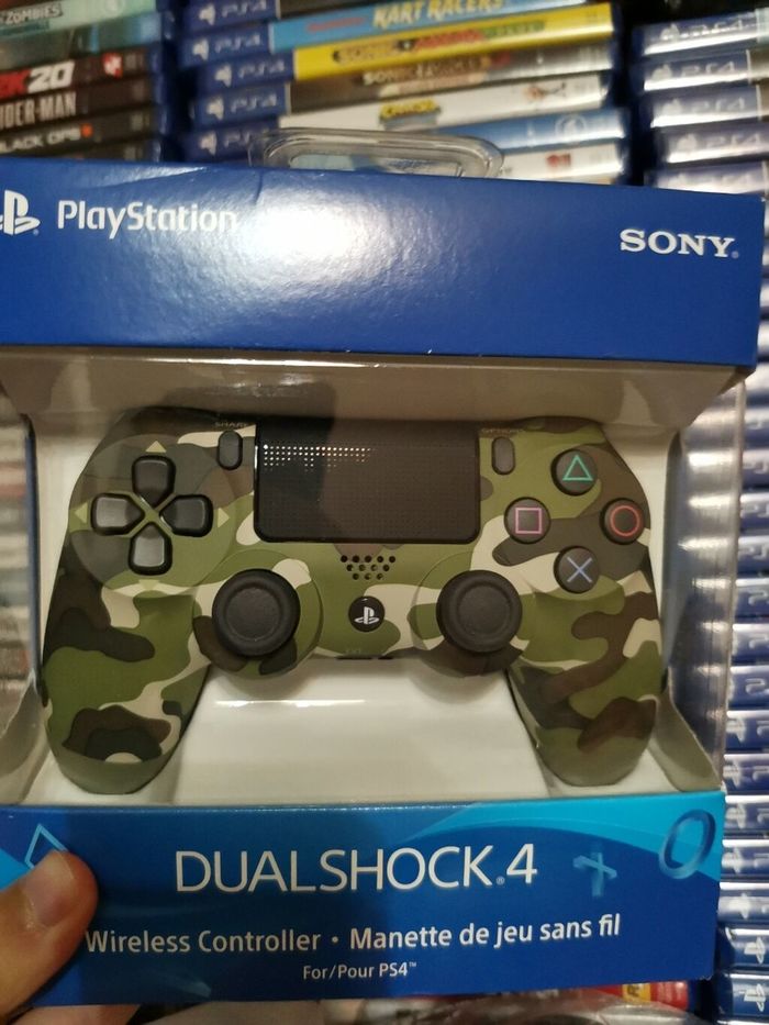 Диванным войскам