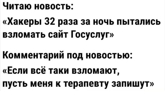 Подсмотренный секс в машине: видео найдено