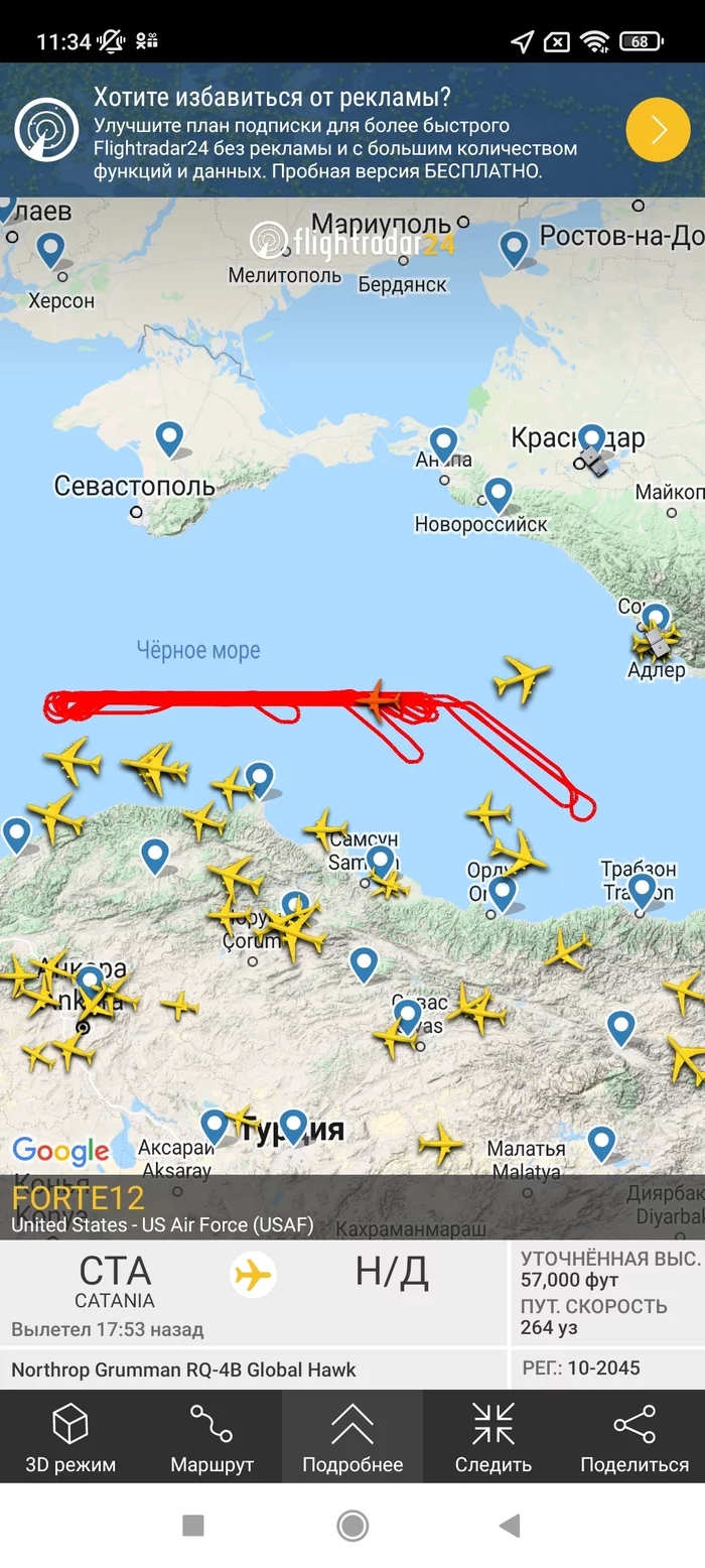 What does that mean? - My, USA, Military intelligence, Longpost, , Flightradar24