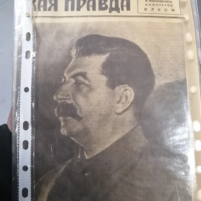   , ,   