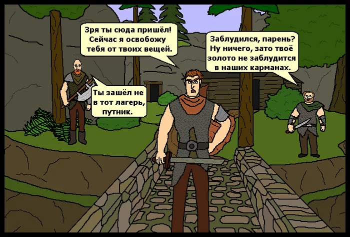 You shall not pass - My, Comics, Computer games, Gothic, Gothic 2, Longpost, 