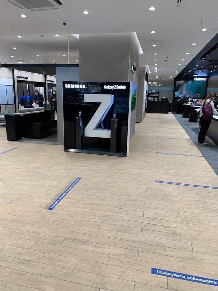 Z - Za победу!