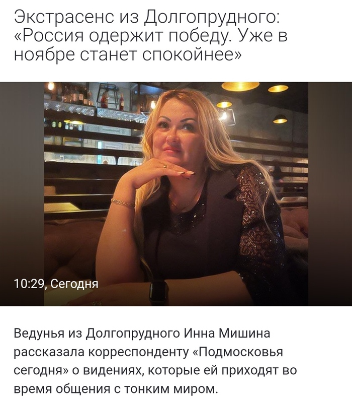 ������� ������� ����