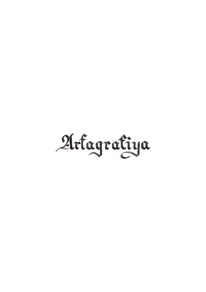 Arfagrafiya - My, Calligraphy, Lettering, Art, Blackletter, Hobby, Enthusiasm, Video, Process, Mascara, Longpost, Vertical video, 