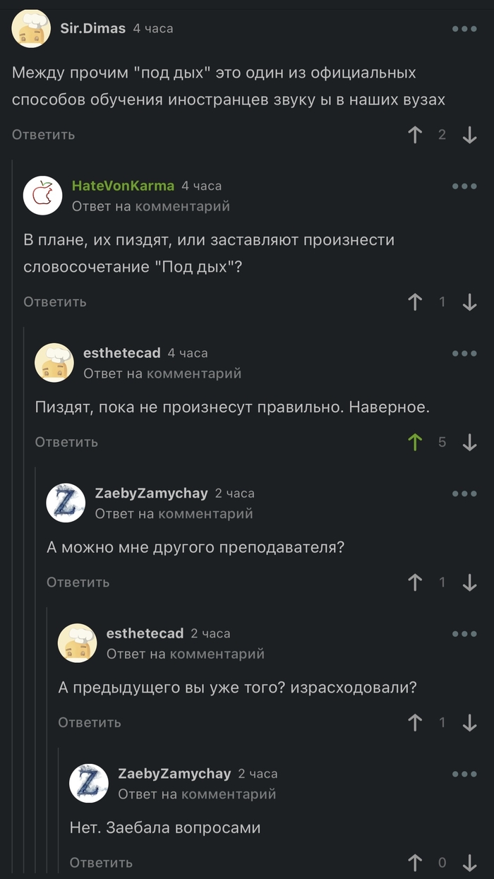  -   ,   , , 
