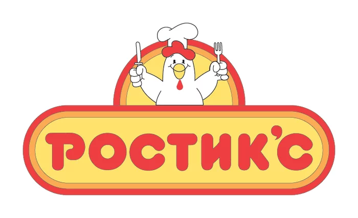 Amid news of KFC's closure - KFC, Rostix, Sanctions, 