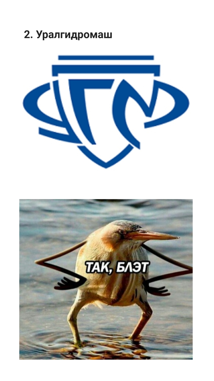 Не могу развидеть