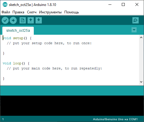 Arduino IDE 2.0 Is a new development environment. RC4 Overview - My, Arduino, Electronics, Microcontrollers, Programming, Video, Longpost, 