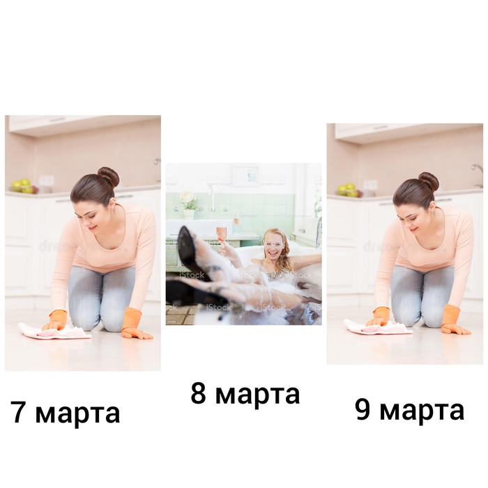   8  -   , , , , 
