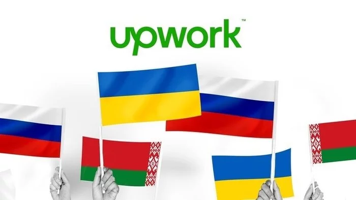 Petition of freelancers in Russia and Belarus against blocking work on the upwork exchange - Upwork, Change org, Петиция, Sanctions, Politics, 