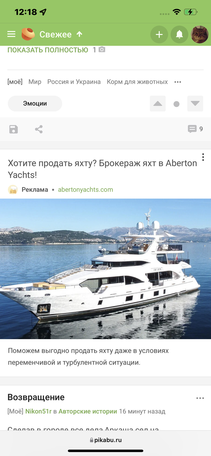   ? , , , , 