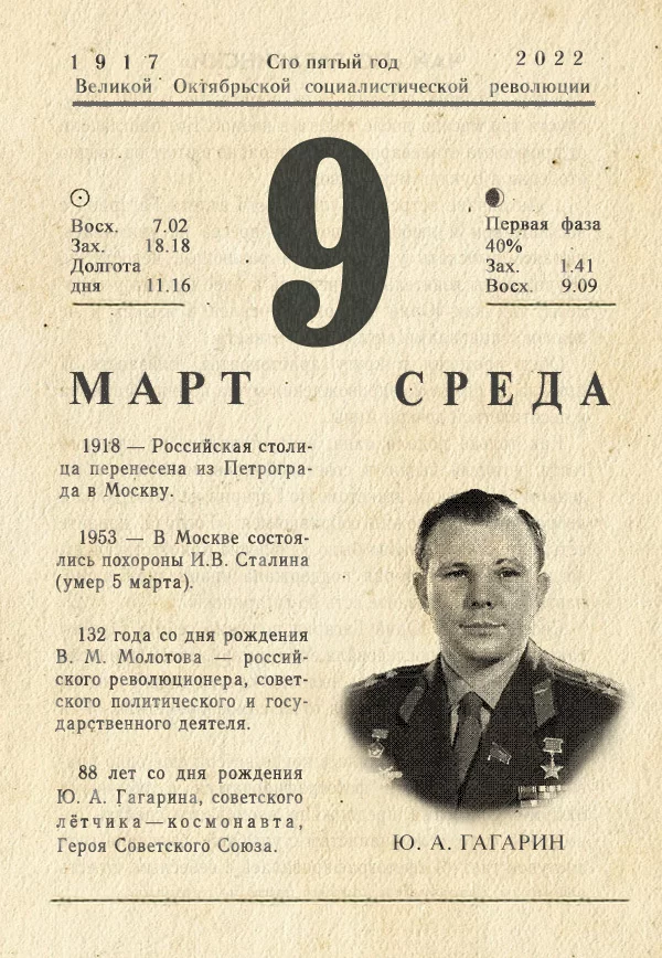 1646785869164554780.webp