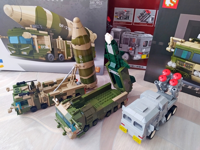   Sembo , LEGO, , , , , ,  , , , , , 