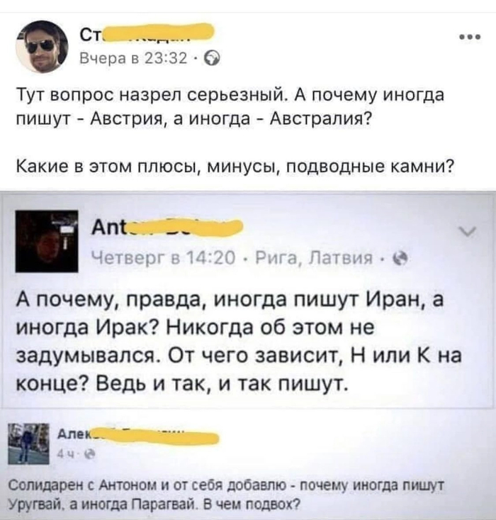   ?) , , , 