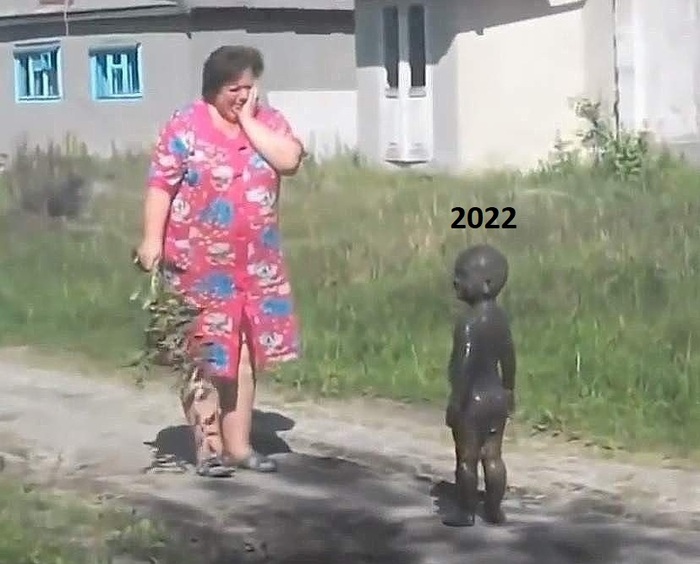  ,    , , 2022