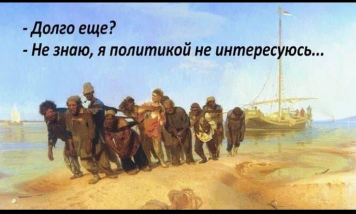 Скачки и прорывы...