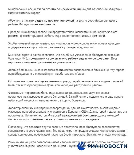 ����� �� ���� ���������� � ������