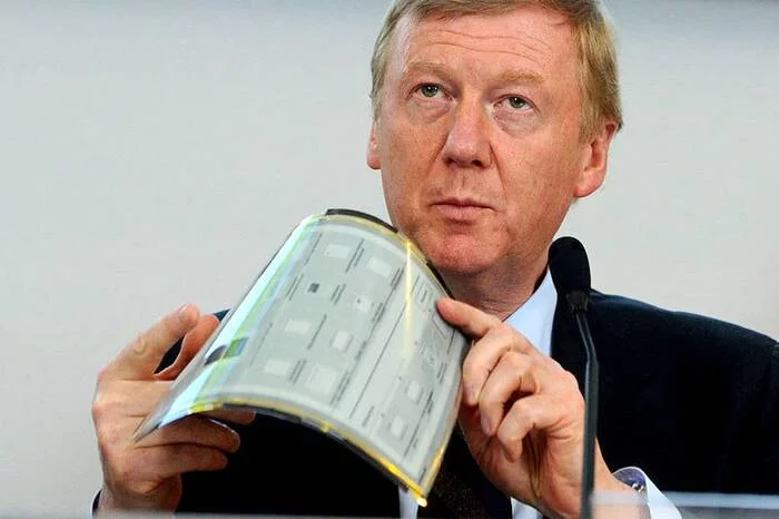 Our response to Apple after the termination of the sale of his products in the Russian Federation - Chubais, Apple, iPhone, Smartphone, 