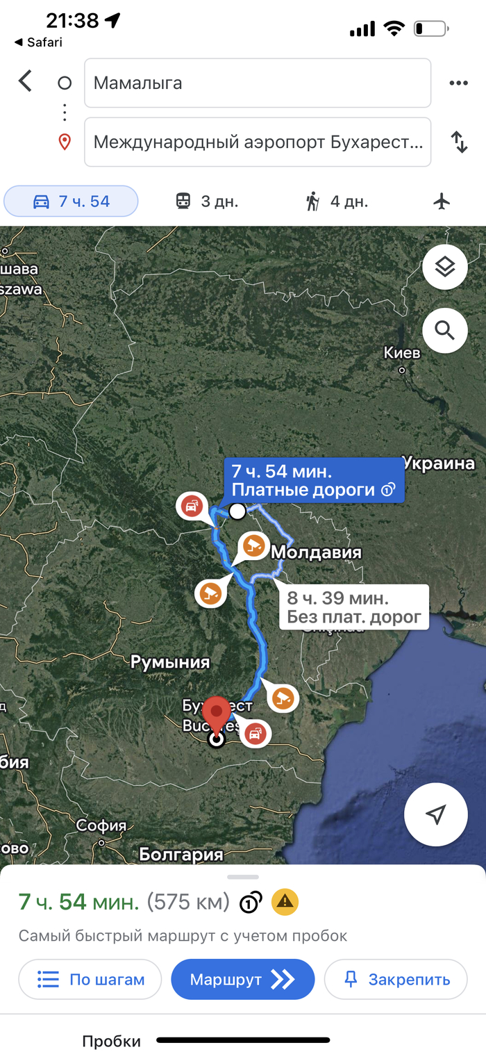 Сила Пикабу - помогите забрать ребёнка