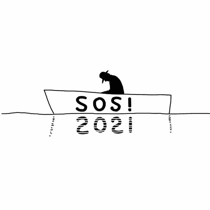 Sosi , , SOS, Sosu, , ,  , , ,   ,  