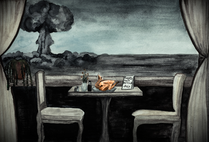 Сегодня в меню