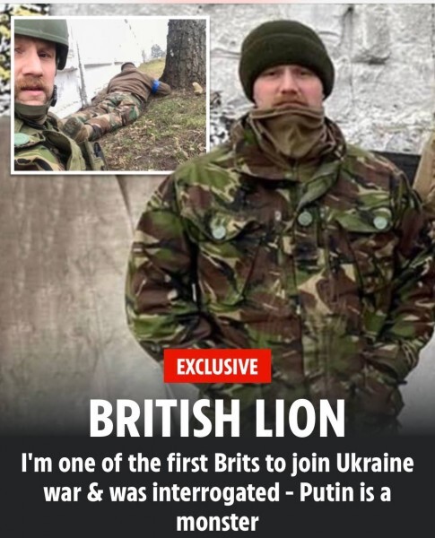 Британский лев Политика, Украина, Война, Наемники, Великобритания