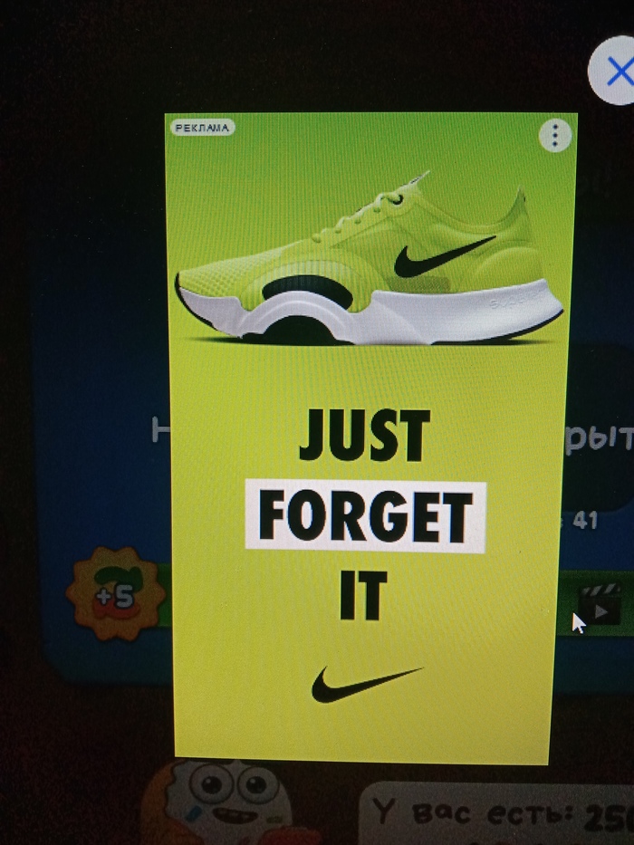    , , , Nike, Just do it, 