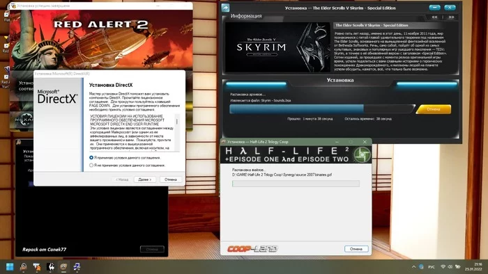 Set for long journeys - My, Computer games, Red alert 2, The Elder Scrolls V: Skyrim, Flatout 2, Half-life 2, Half-Life 2 Episode Two, Directx, Road, HOMM III, Need for speed, Command & Conquer, Retro Games, Стратегия, 