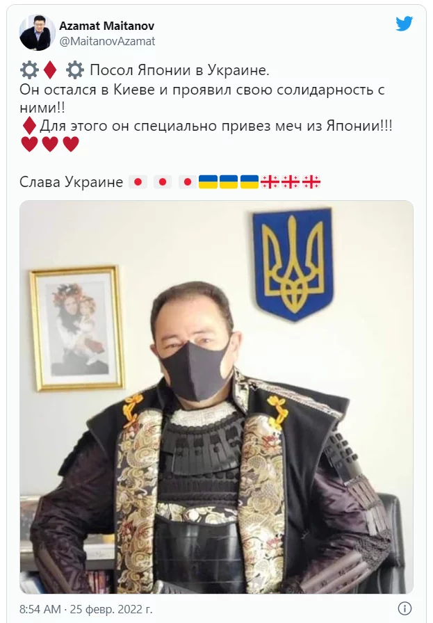 Оживший труп, мобильные крематории и «Бабий Яр». Разбираем фейки о ситуации в Украине -2 Политика, Интересное, Познавательно, СМИ и пресса, Новости, Проверка, Россия и Украина, Украина, ДНР, Дрон, БТР, ЛНР, Бабий яр, Япония, Видео, Длиннопост