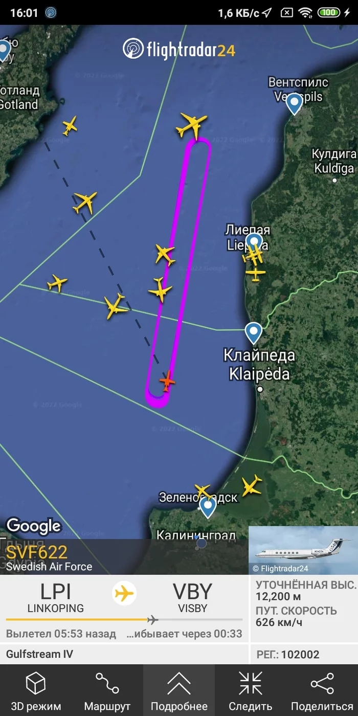 Что за самолёт? Поясните кто разбирается - Самолет, Flightradar24, Вопрос, Калининград, Балтийское море, Длиннопост, 